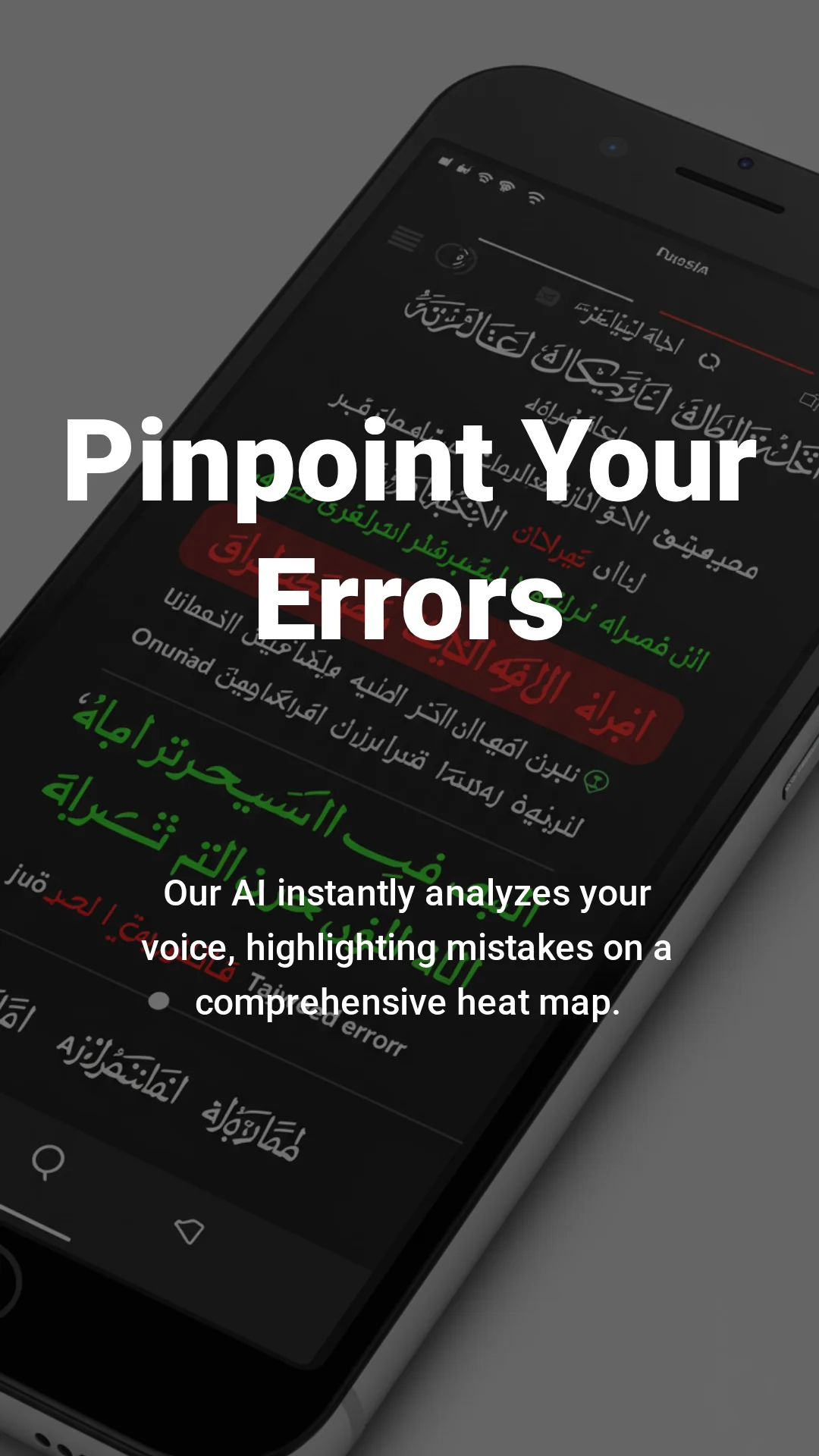 Dugsiya pinpointing the exact word where a tajweed mistake occurred